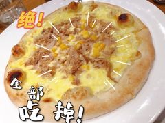 -C'è Amore爱意(亿合城店)