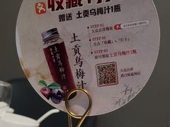 -盛百味·家宴餐厅(霸州分店)