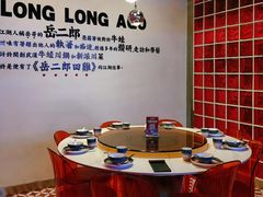 -江城北都·盐帮川菜(南国北都店)