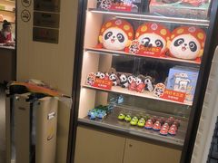 -海底捞火锅(如皋吾悦广场店)