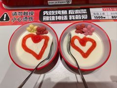 -雅佳神话·麻辣烤鱼(新街口店)