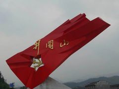 -井冈山风景名胜区