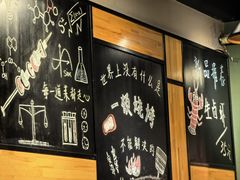 -一顿烧烤(八经街店)