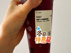 -奈雪的茶(石厦时代广场店)