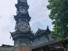 -崇州市街子古镇