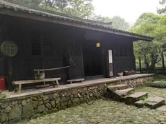 -黄公望隐居地