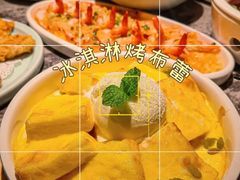 -新白鹿餐厅(金鹰新街口店)
