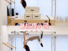 -N1 健身·普拉提·综合馆(嘉美中心店)