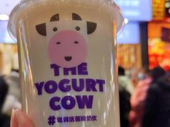 红枣酸奶紫米露-一只酸奶牛(八一路店)