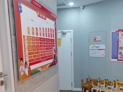 -昂立少儿成长中心(普陀星方汇校区)