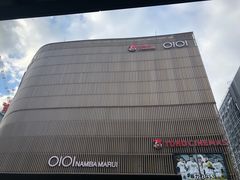 -O1O1丸井百货(难波店)