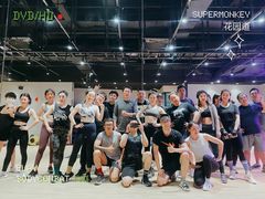 -超级猩猩健身·团课·瑜伽(花园道店)