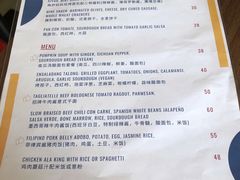 菜单-Mesa Madre梅萨妈妈·Bintana(国贸店)