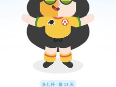 -上海静安大悦城
