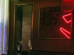 -堂会·KTV·自助餐·团建聚会(天河店)