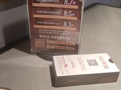 -潮道鱼仔店·潮汕味(长兴路店)