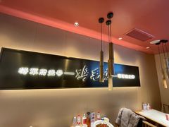 -将军府·鸡毛店(武侯祠店)