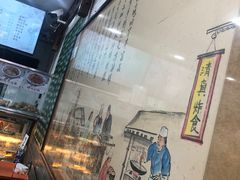 -护国寺小吃(东四店)