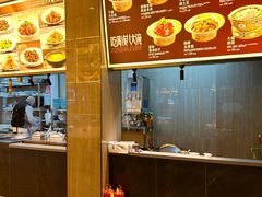 -八大碗·地道东北菜(白塔堡店)