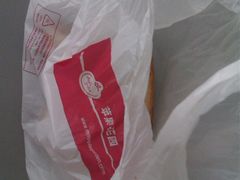 -苹果花园(桂林路店)