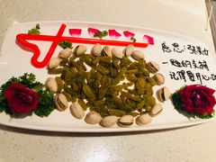 -海底捞火锅(亲子主题北金鹰店)