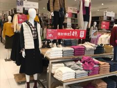 -优衣库(无锡荟聚购物中心店)