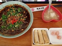 -大王油茶(二厂文创公园店)