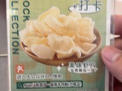 -PHO八珍南洋·越南牛肉粉(小榄店)