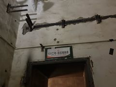 -816工程景区