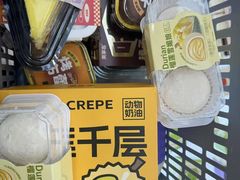 -晚归月亮湾私家菜(临邑路店)