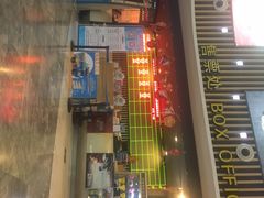 -博纳国际影城(淄博店)