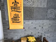 -泰迈·影院式足道SPA(世纪大道店)