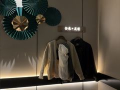 -金来·影院足道(埃美柯店)