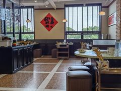 -鸿姐老火锅(疁城新天地店)