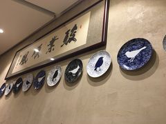 -老绥元烧麦·家常菜(摩尔城店)