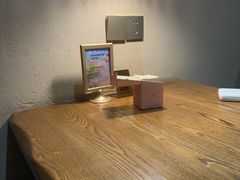 -花间一壶酒(桐荫街店)