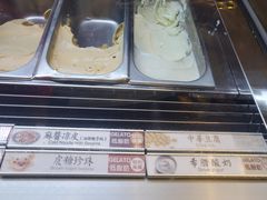 -陕拾叁(袁家村店)