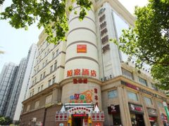 -如家酒店(武汉长江大桥钟家村地铁站店)
