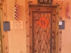 -老萍巷•莲花血鸭(楚萍店)