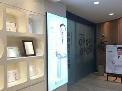 -牙博士口腔品牌连锁(昆山城区店)