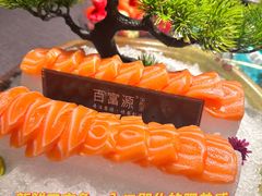 -百富源·海鲜辽菜(张士店)