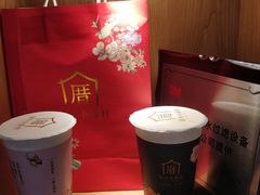 -厝内小眷村(合肥华府骏苑店)