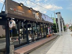 -Dombe豚(黑猪肉街店)