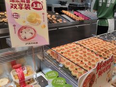 -泸溪河桃酥(西直门凯德店)