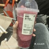 新都会.喜茶