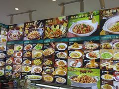 价目单-邑金陵北京烤鸭店·现炒家常菜(ITC MALL店)