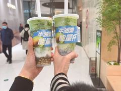 -上海鸡柳店(中街盛京大家庭店)
