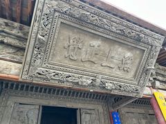 -张掖大佛寺景区