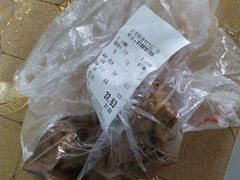 -北京稻香村(京港城生活广场店)