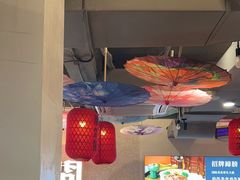 -破店(井大店)